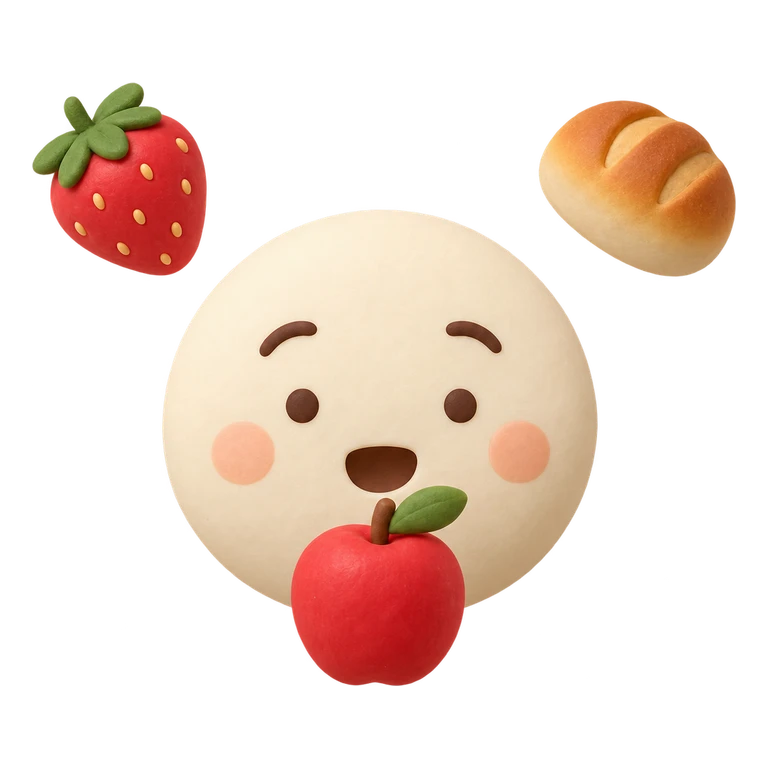 냠냠 먹어요